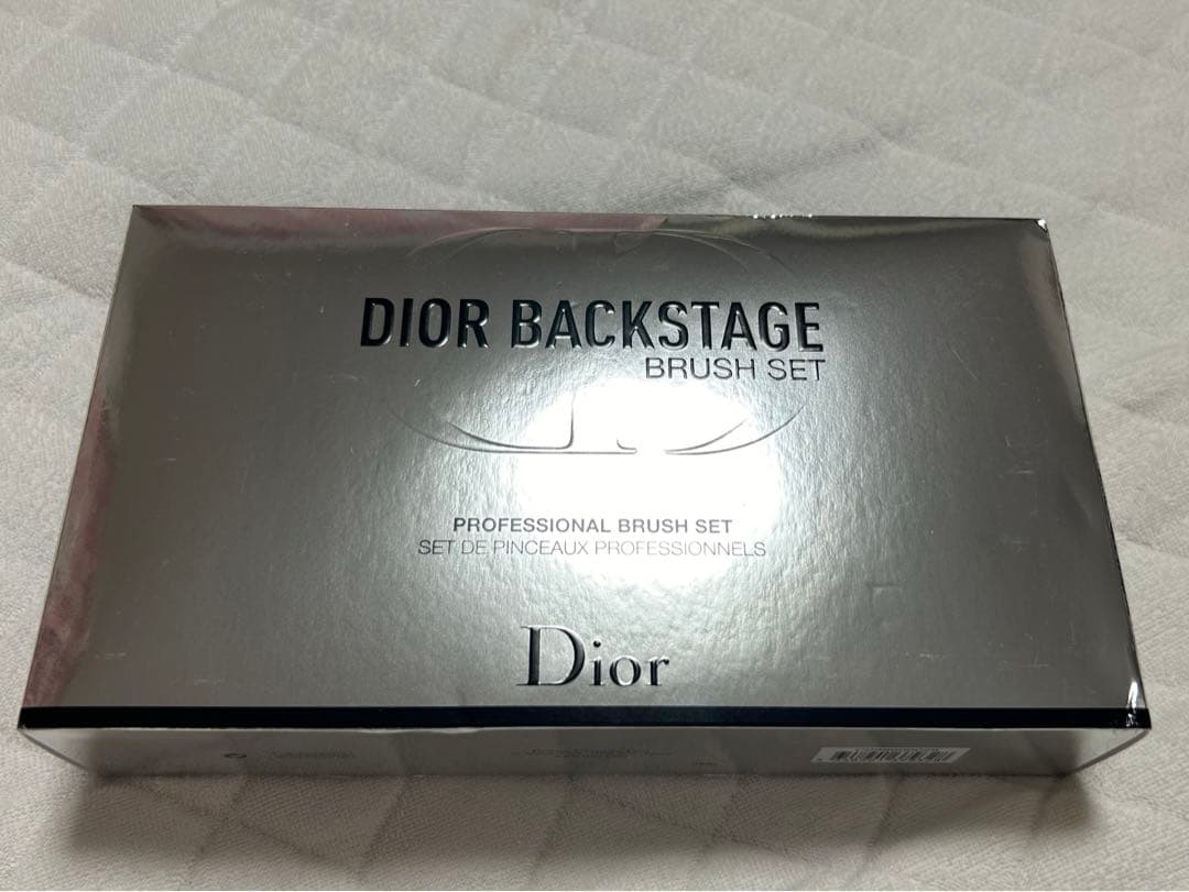 【希少完売品】新品 Dior BACKSTAGE 1周年記念 ブラシセット