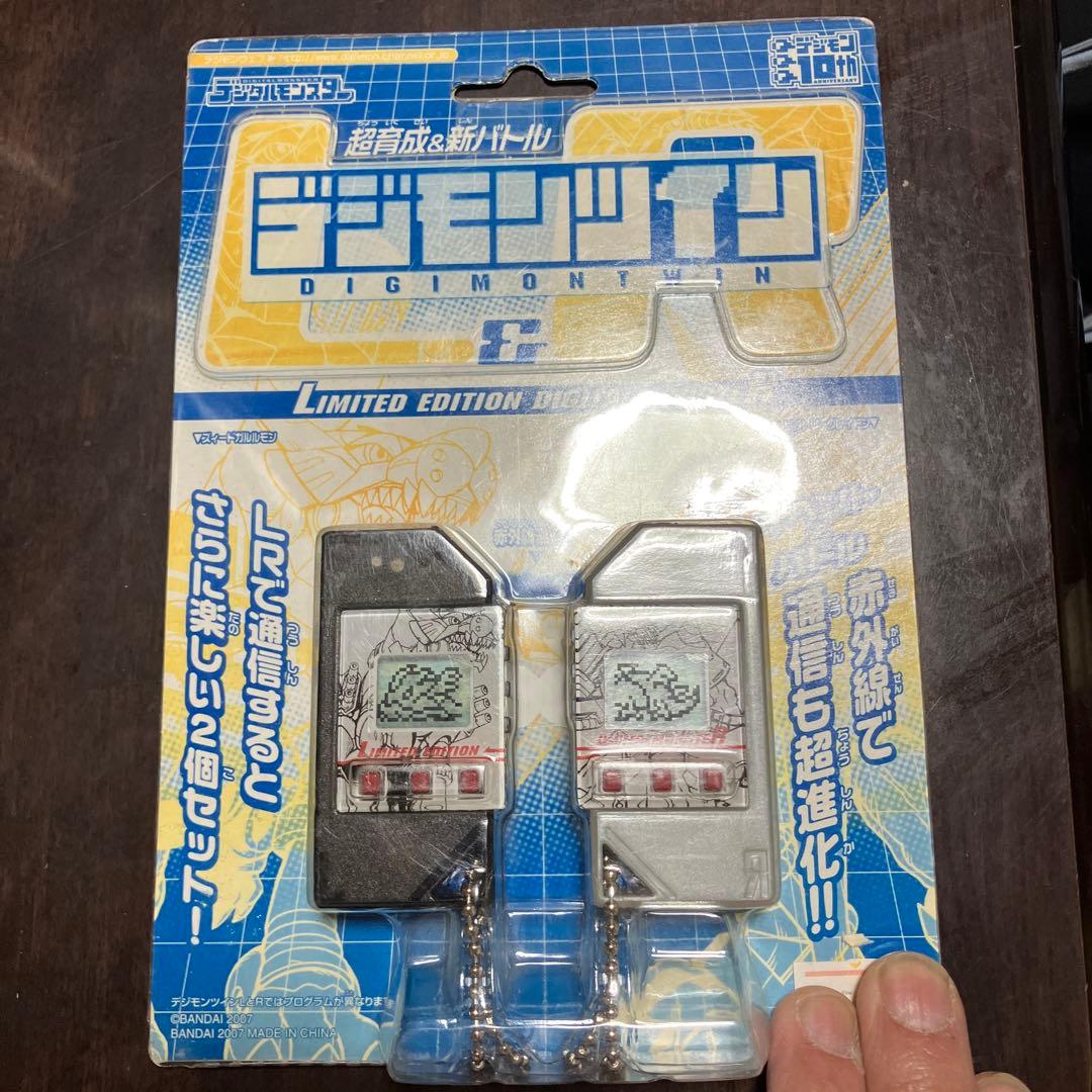 デジモンツイン LR Limited Edition 未開封 限定品