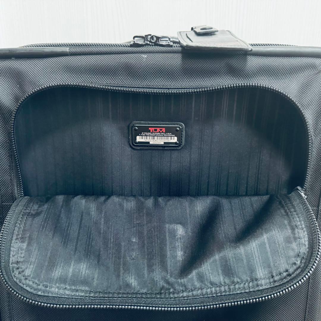 廃盤　TUMI トゥミ　キャリーケース　スーツケース　ブラック　22021DH