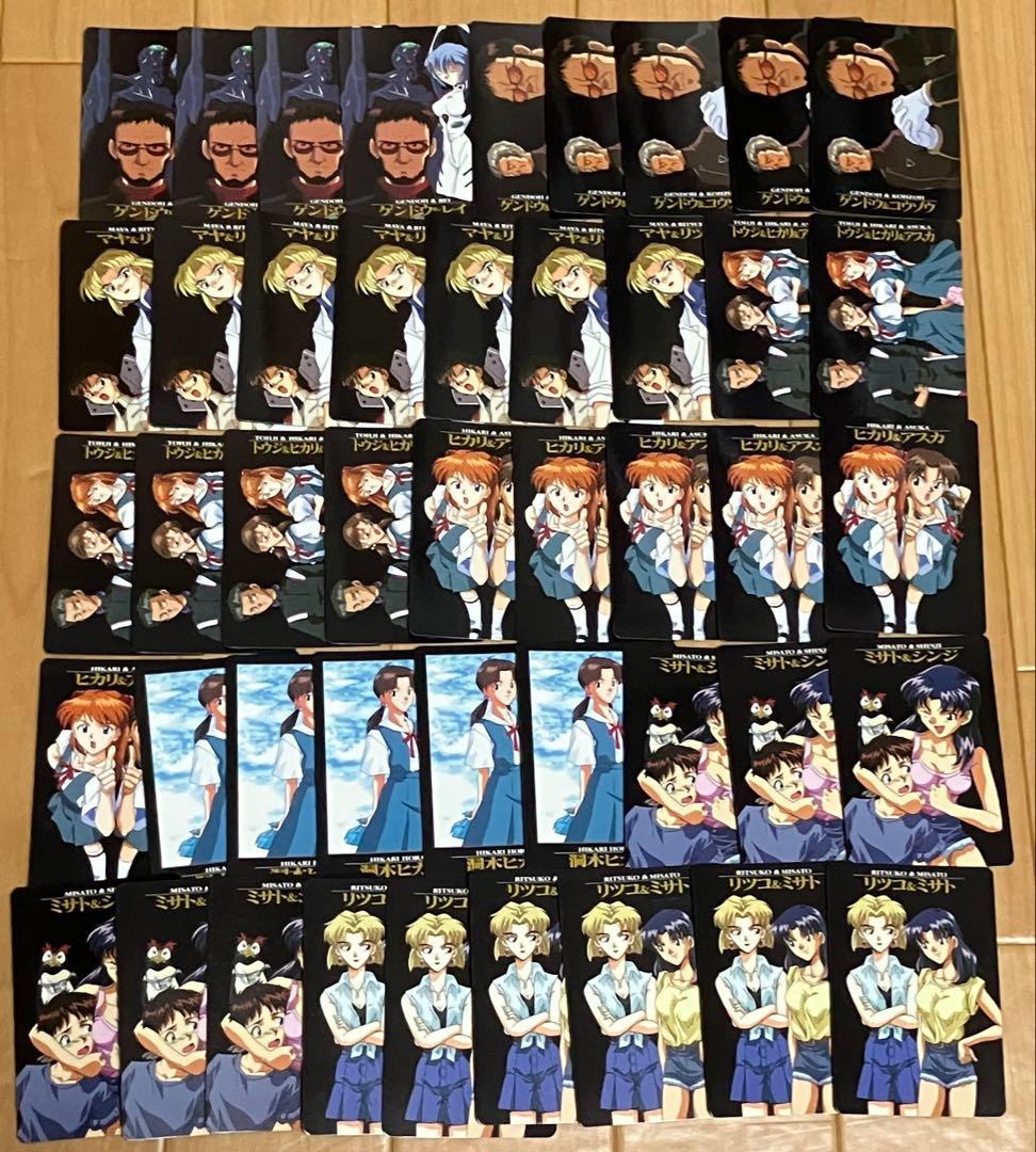 新世紀エヴァンゲリオン カードダス まとめ売り