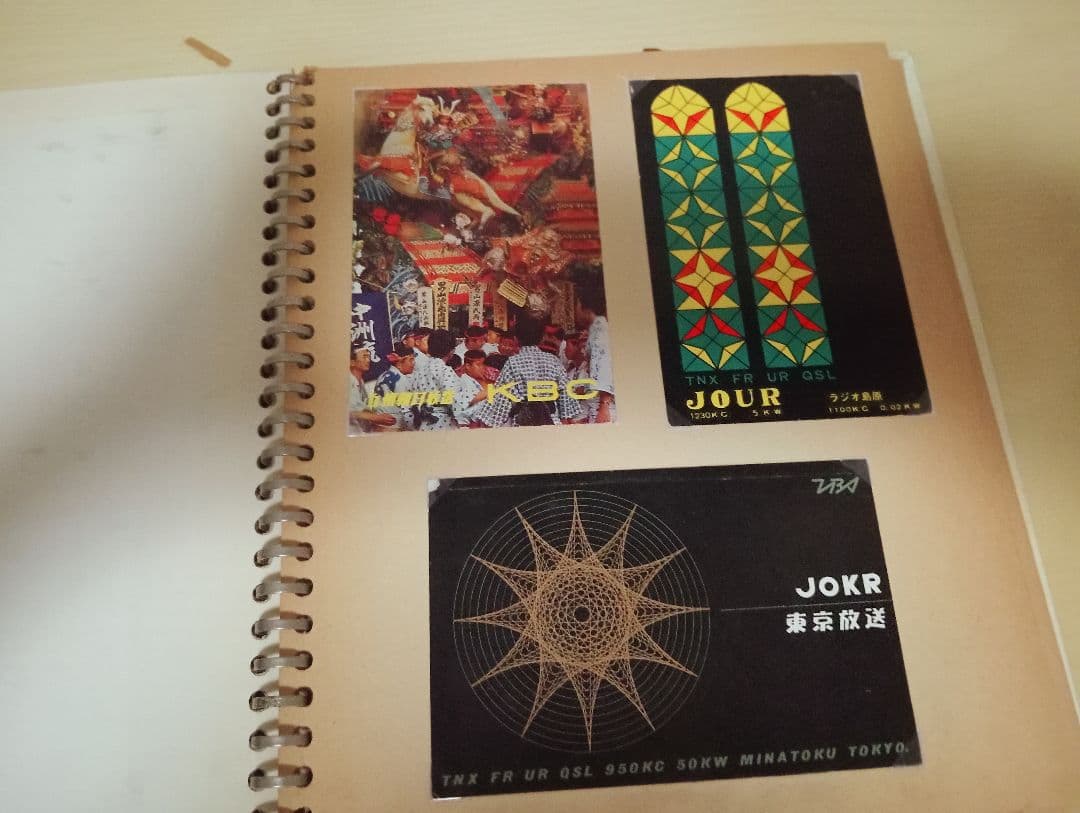 ベリカード　国内〜海外　49枚 1960年代〜1970年代　希少