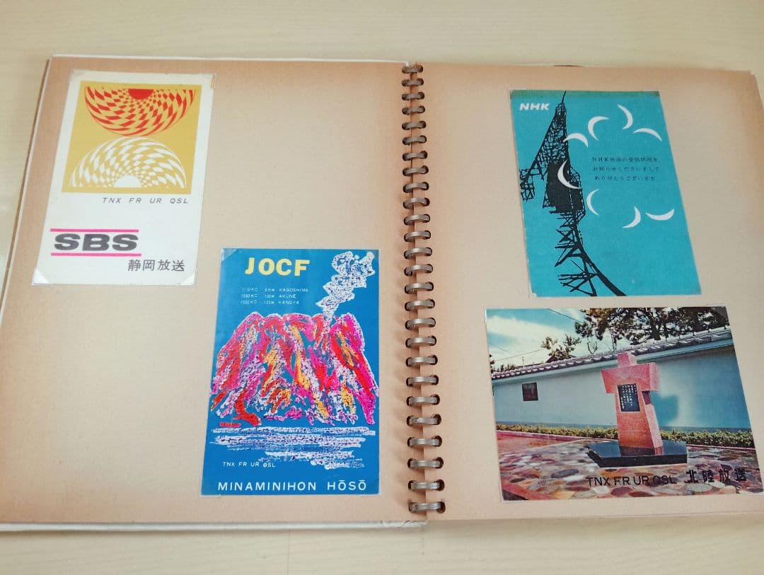 ベリカード　国内〜海外　49枚 1960年代〜1970年代　希少