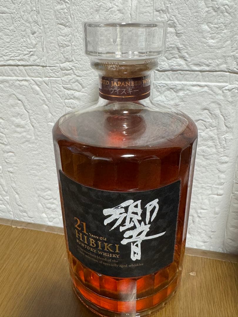 サントリー　響21年　化粧箱付き