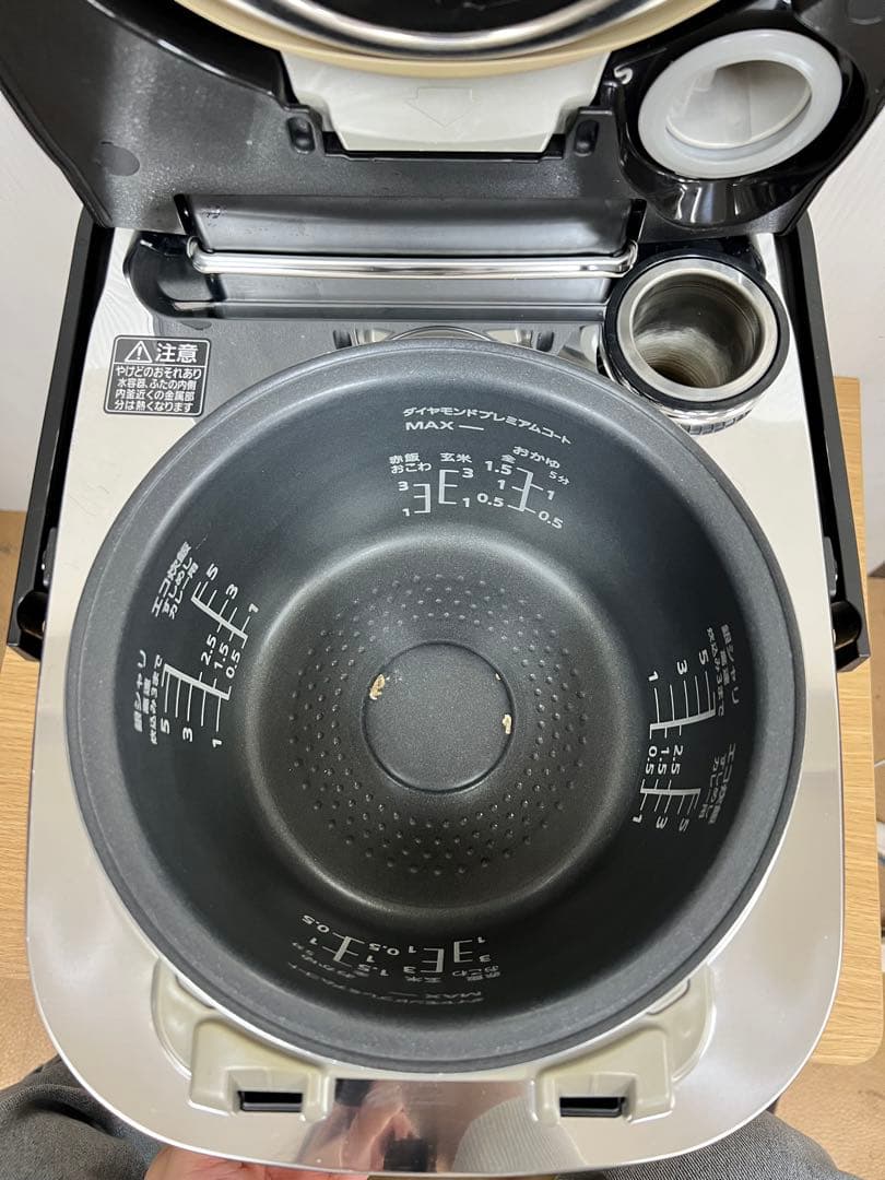 Panasonic スチーム&可変圧力IHジャー炊飯器SR-VSX109