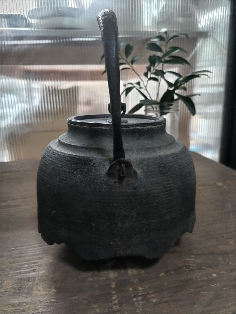 鉄製 鉄瓶 Japanese vintage