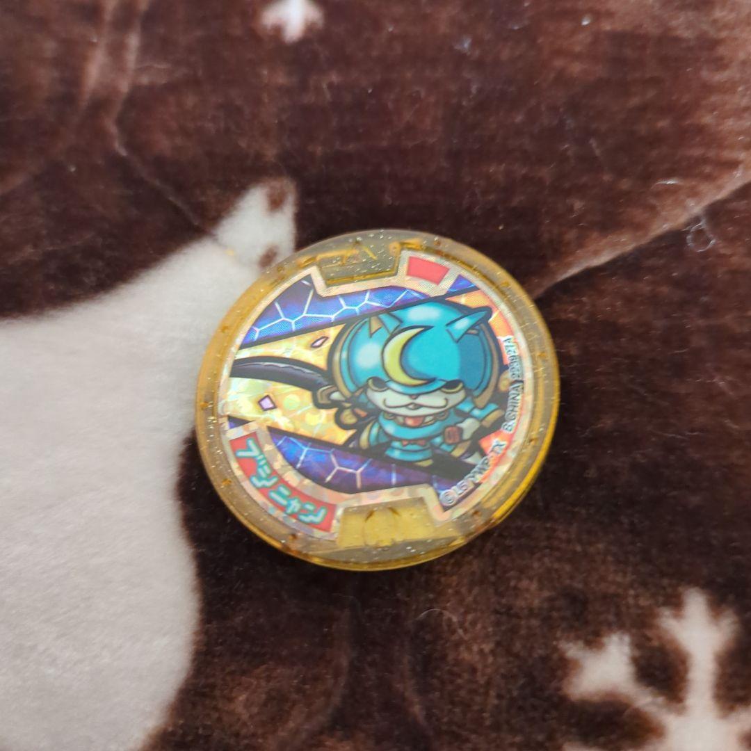 妖怪ウォッチ妖怪メダル、初期ブシニャン