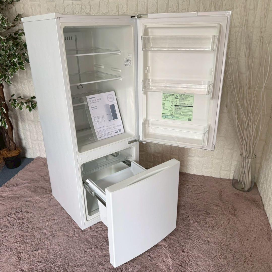 冷蔵庫・冷凍庫 nana