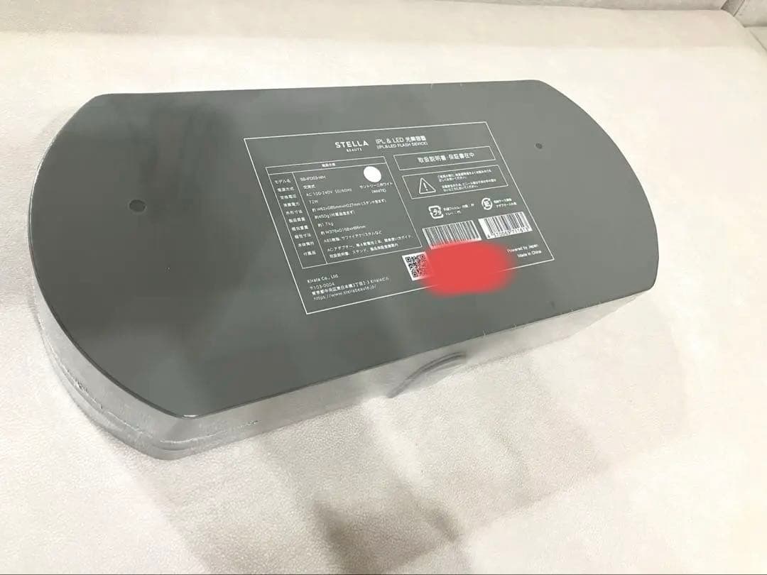 【未開封】2024年モデル　STELLA BEAUTE 光美容器　ホワイト