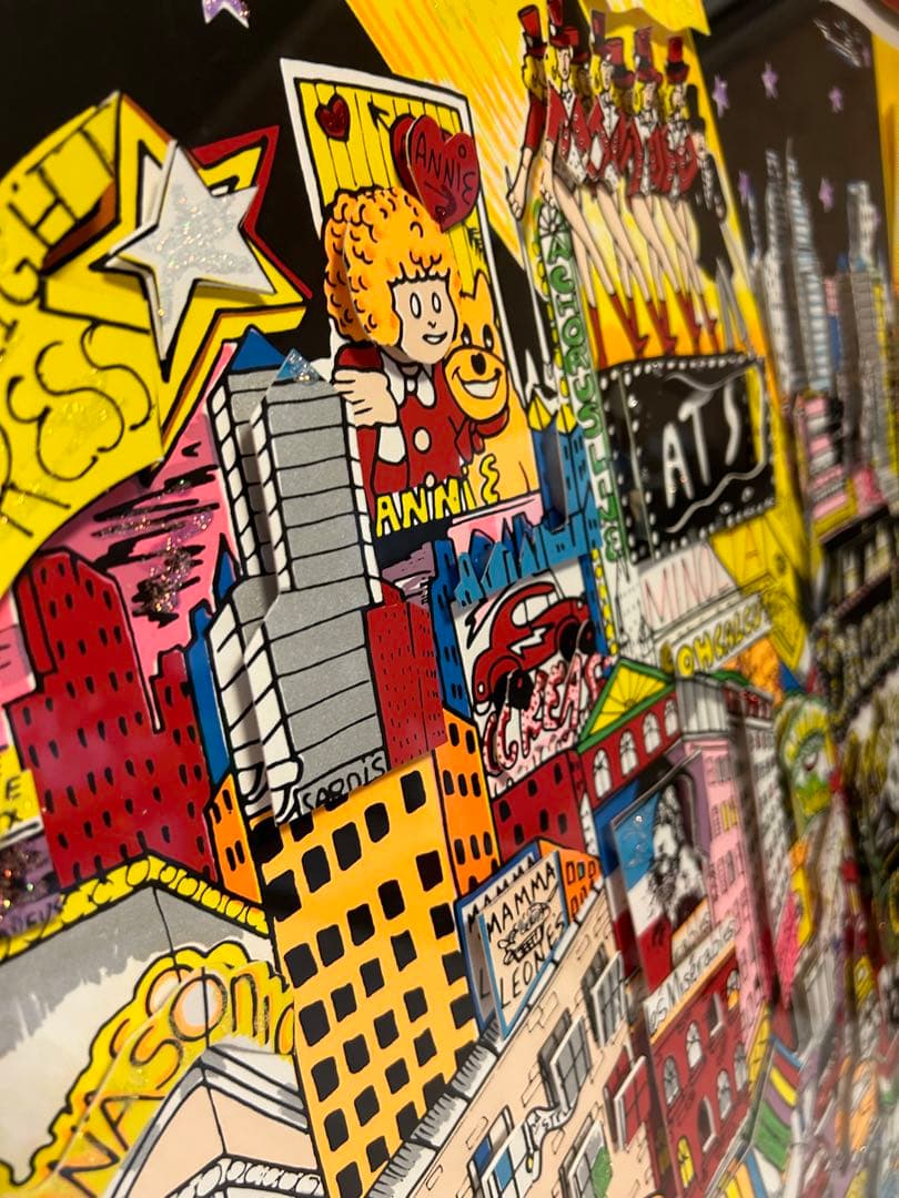 チャールズファジーノ　A Night On Broadway