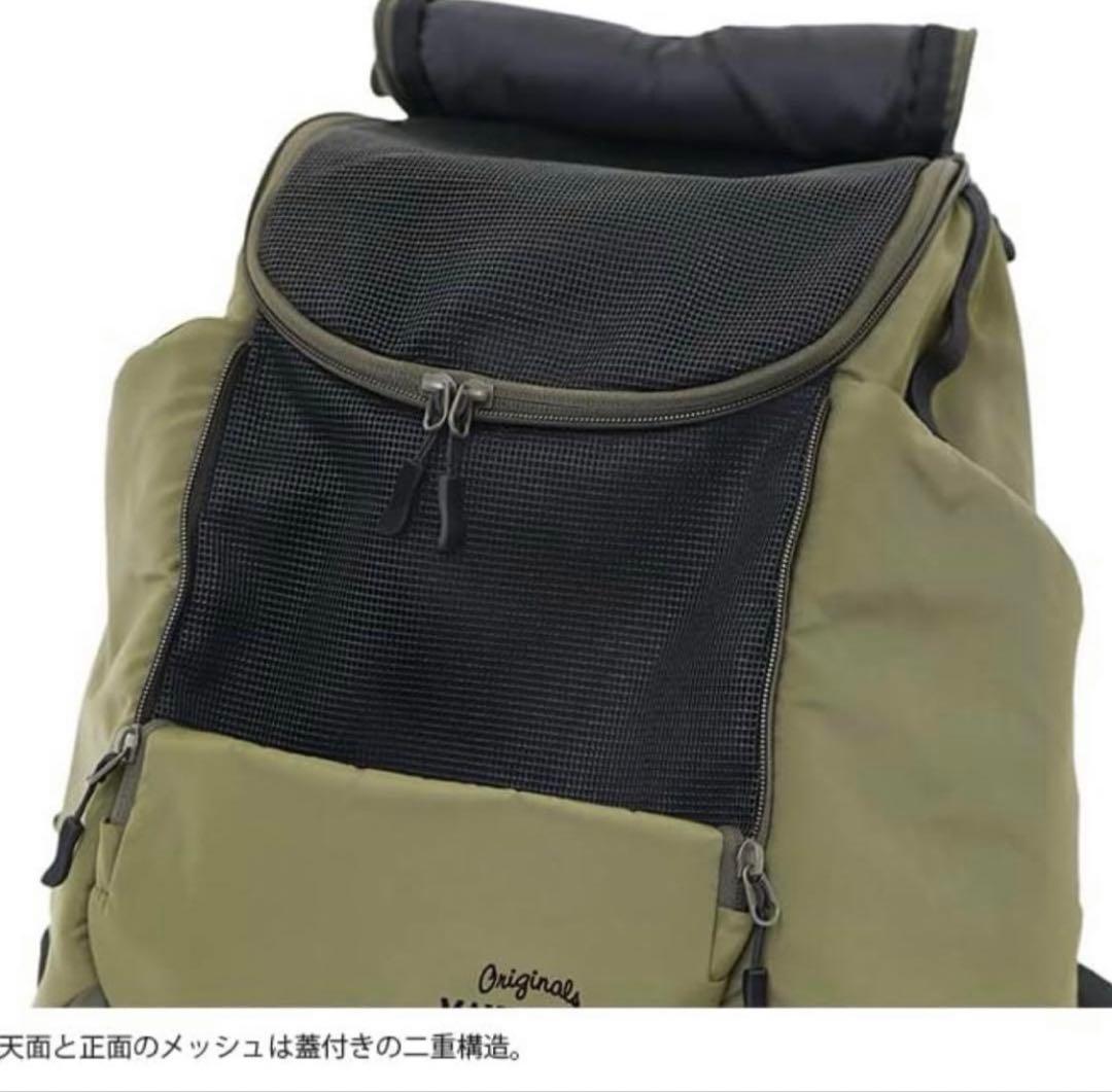 MANDARINE BROTHERS ウィンストンハグバッグ ブラック