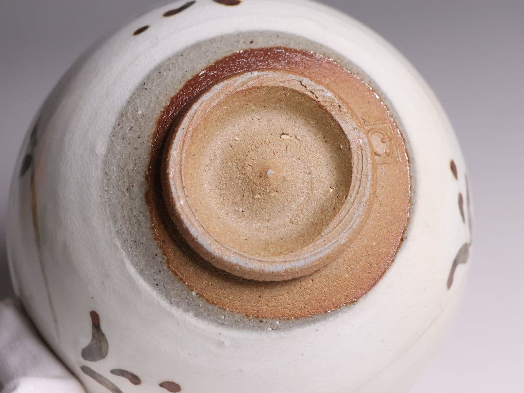 茶道具 鏡山窯 井上東也 唐津 茶碗 共箱 黄布 陶芸【MB86】