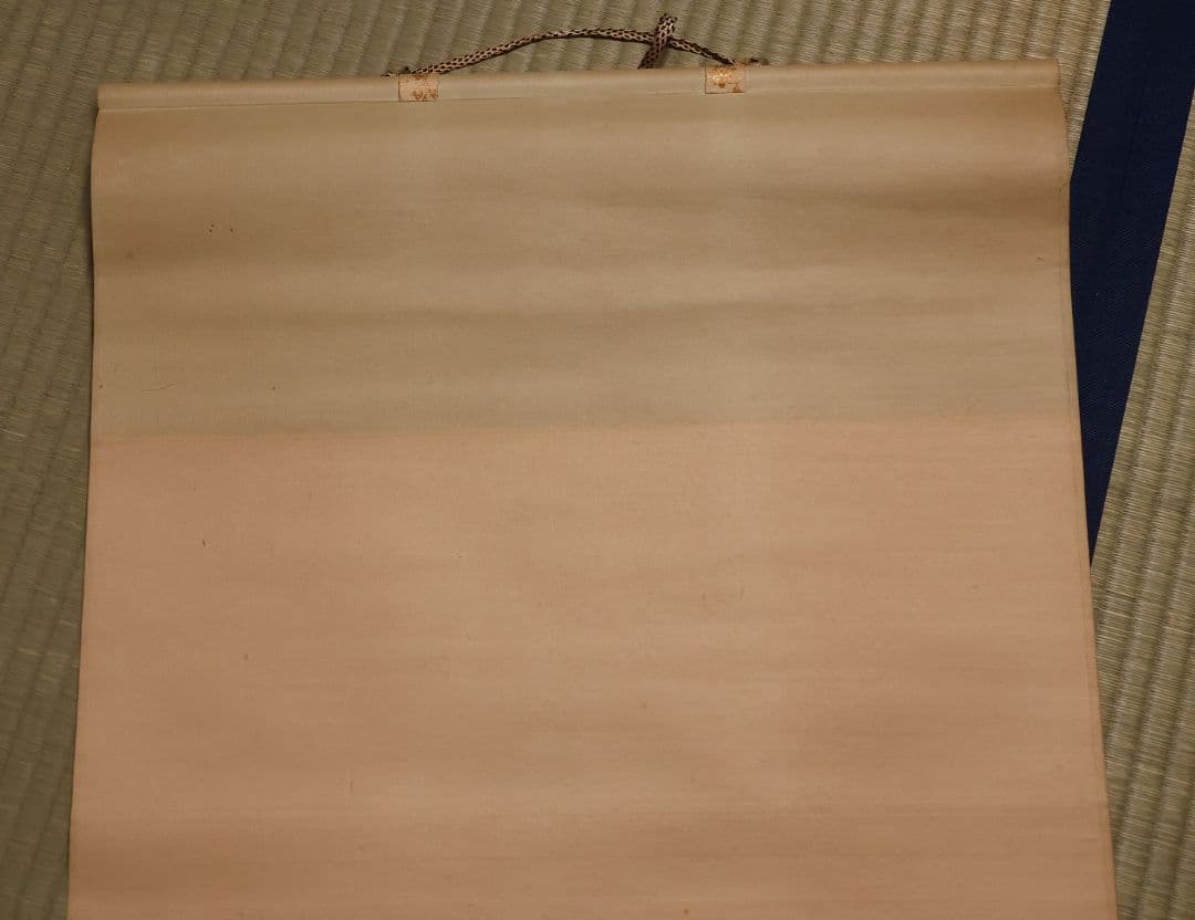 【模写】日本画 杉木月嘯 月見布袋図 絹本 掛軸 MB12