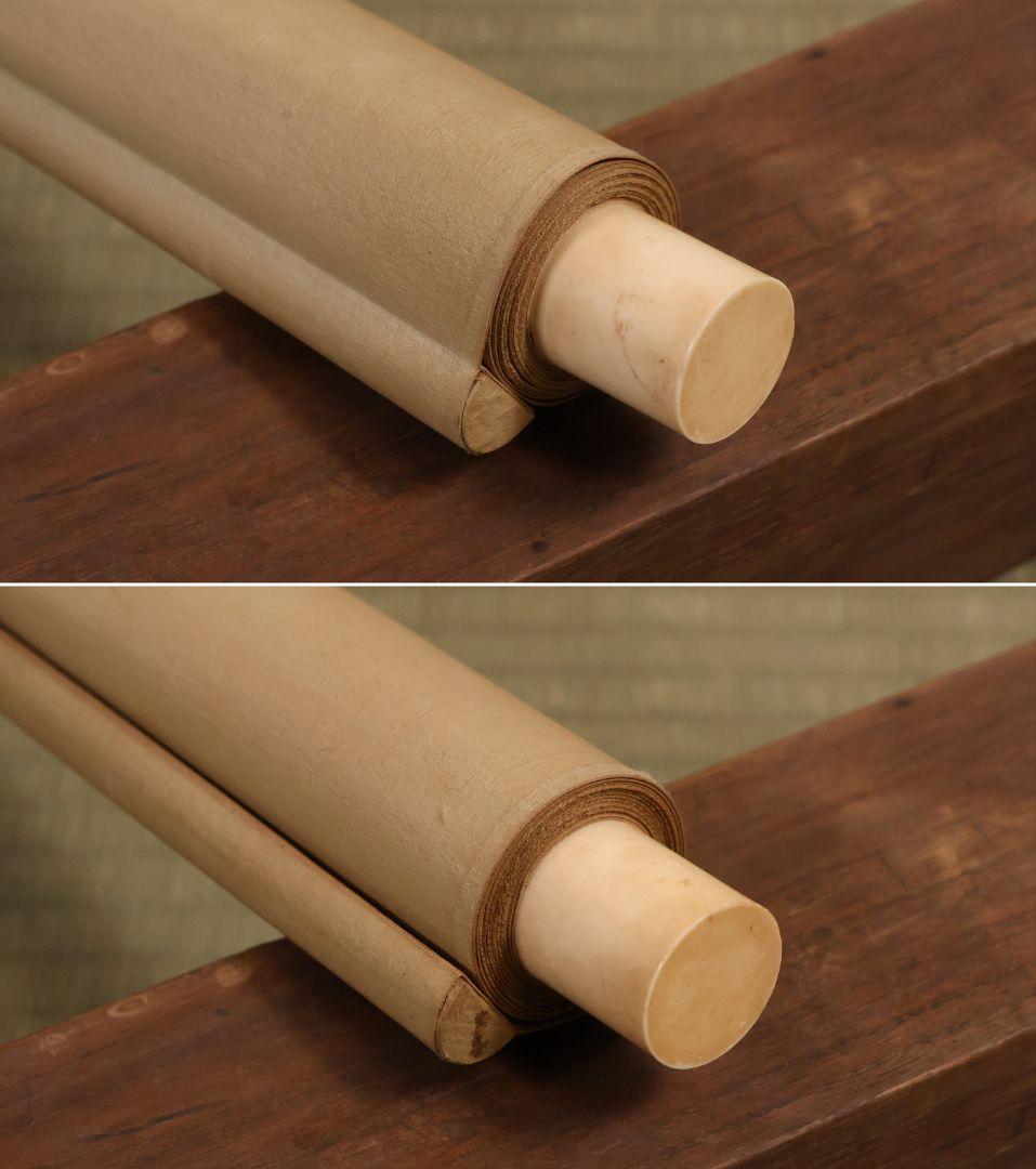 【模写】日本画 杉木月嘯 月見布袋図 絹本 掛軸 MB12