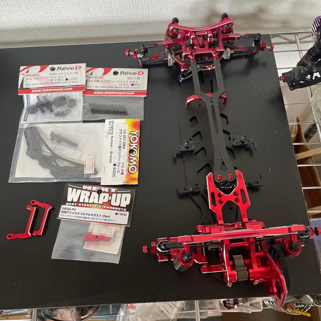 アディクション ハイトラクション リアモーターバルク ヨコモ　YD-2 レッド