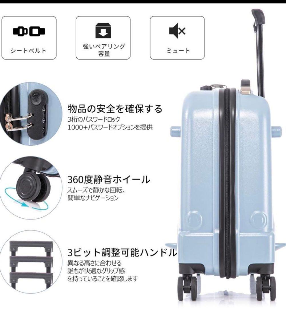 キッズ ライドオン スーツケース 子供用キャリーバッグ ベビー用トロリー