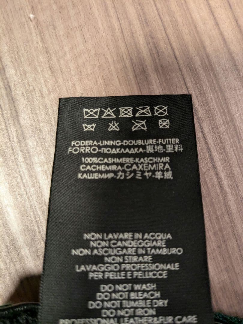 GUCCI レザーグローブ