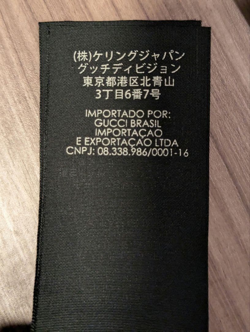 GUCCI レザーグローブ