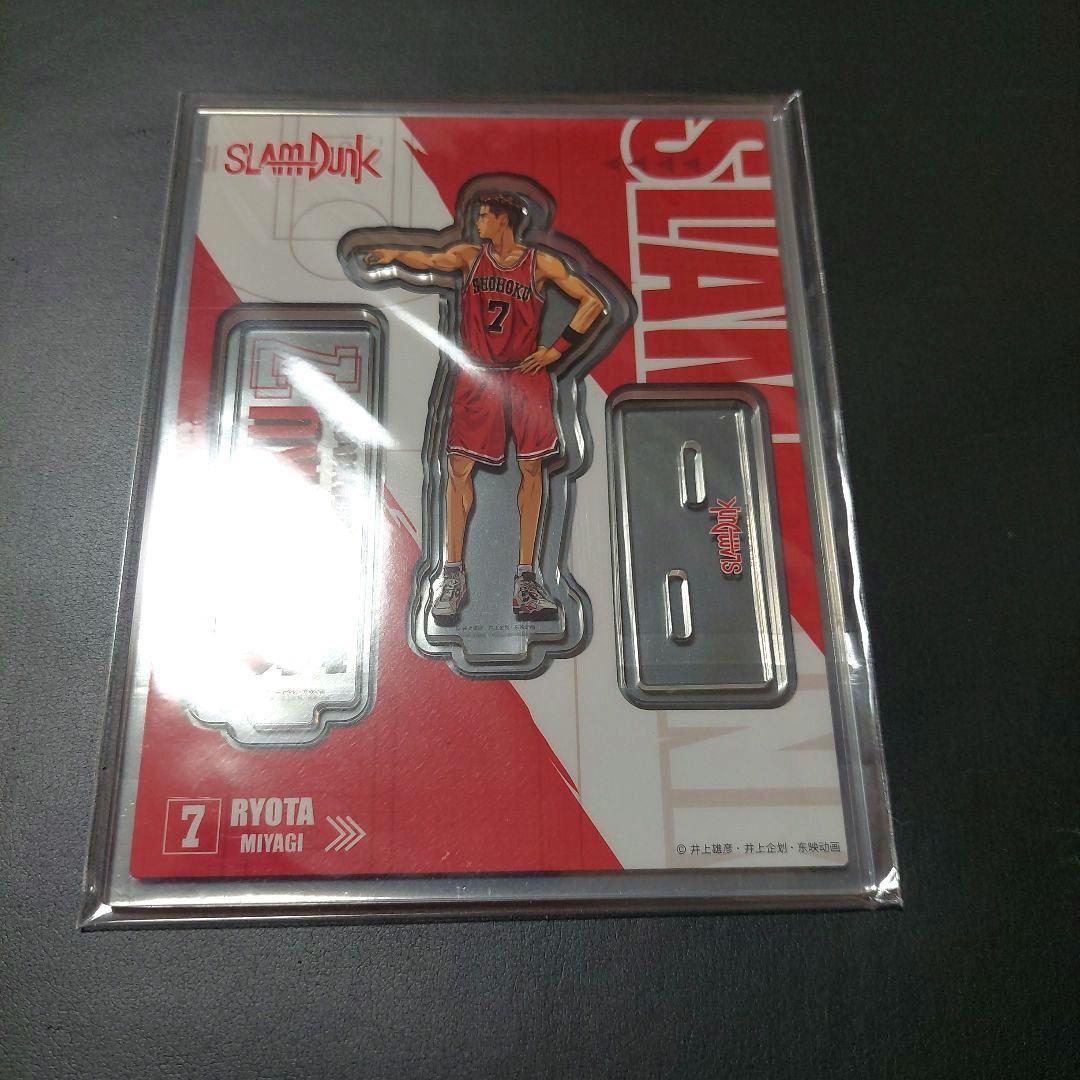 SLAM DUNK スラムダンク 花道 流川 三井 宮城 アクリルスタンド