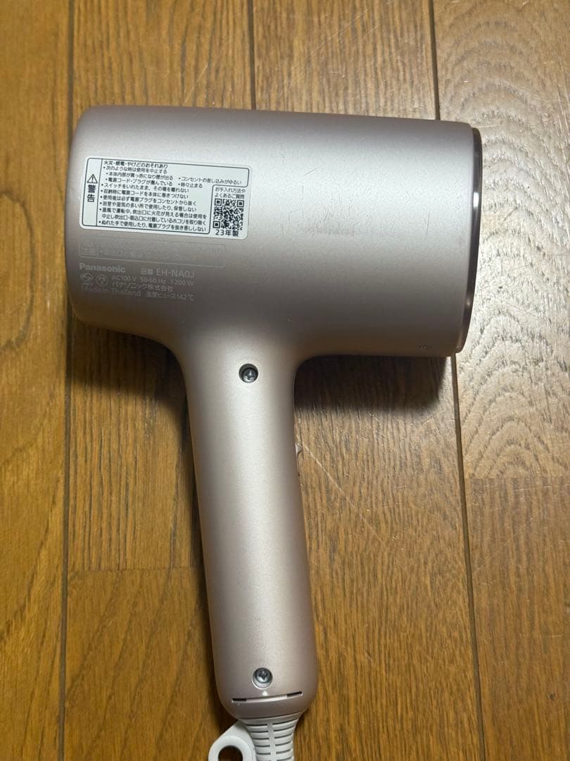 パナソニックナノケア Panasonic EH-NAOJ P