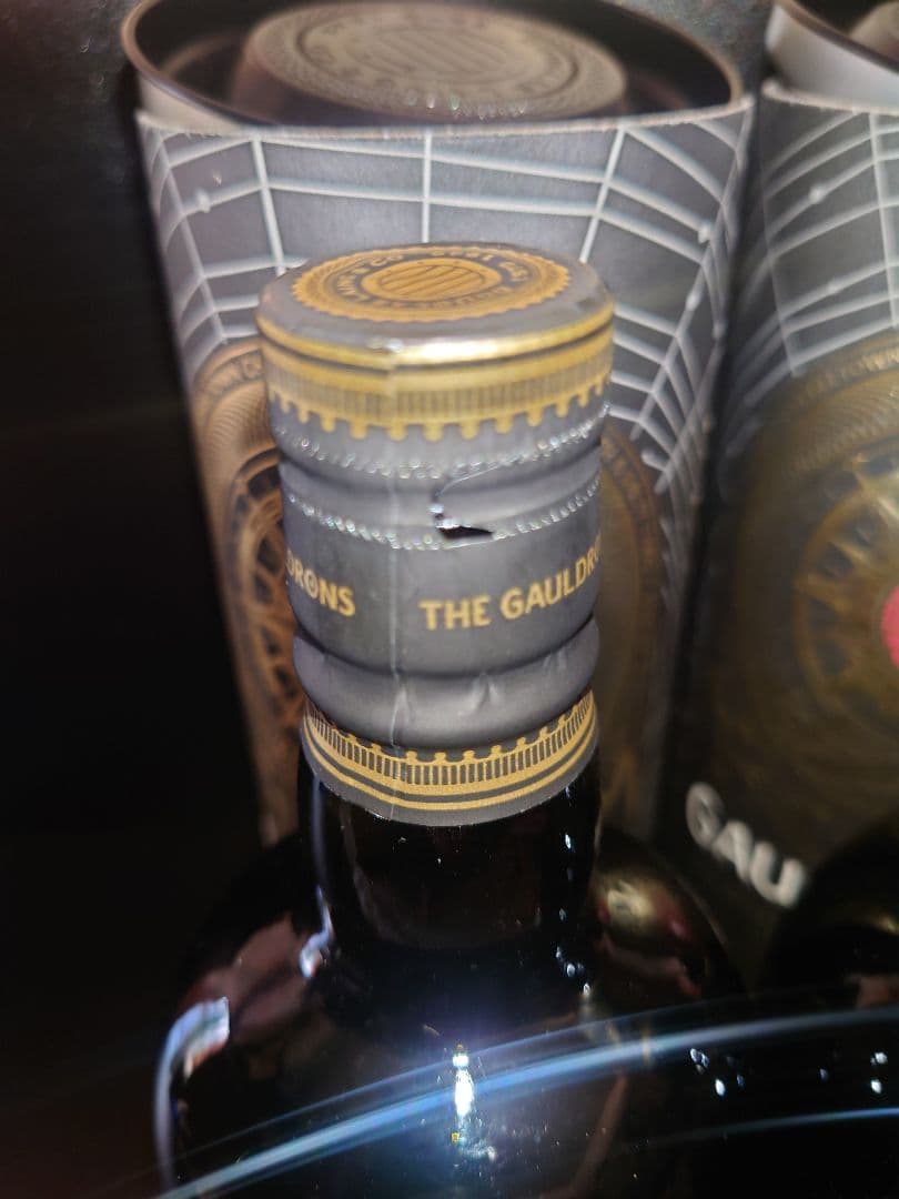 ゴールドロンズ キャンベルタウン ブレンデッド 700ml　2本セット