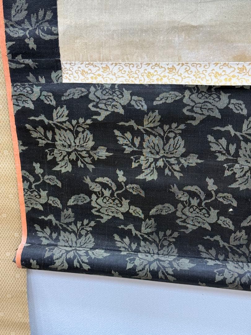 谷文弍筆　青緑山水　絹本肉筆　古美術　送料込み250502