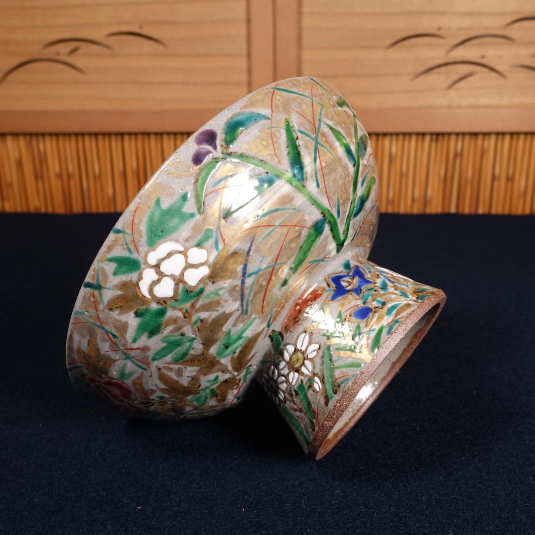 尾形乾山写 京焼名工 馬場京泉 色絵金彩 高台皿 8客