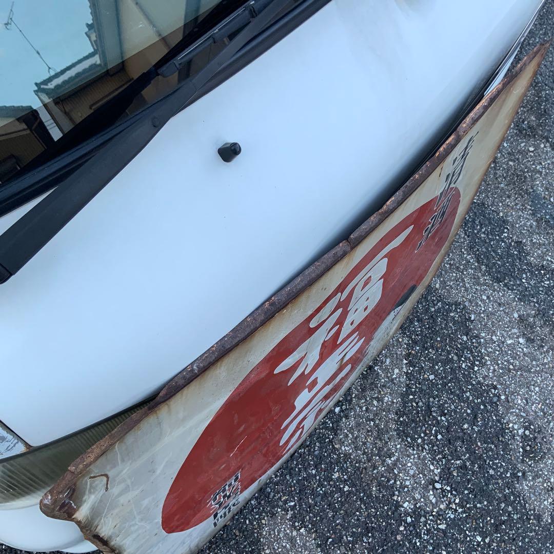 1941大型清酒福正宗フクちゃん横山隆一ホーロー看板琺瑯看板ホウロウ昭和レトロ