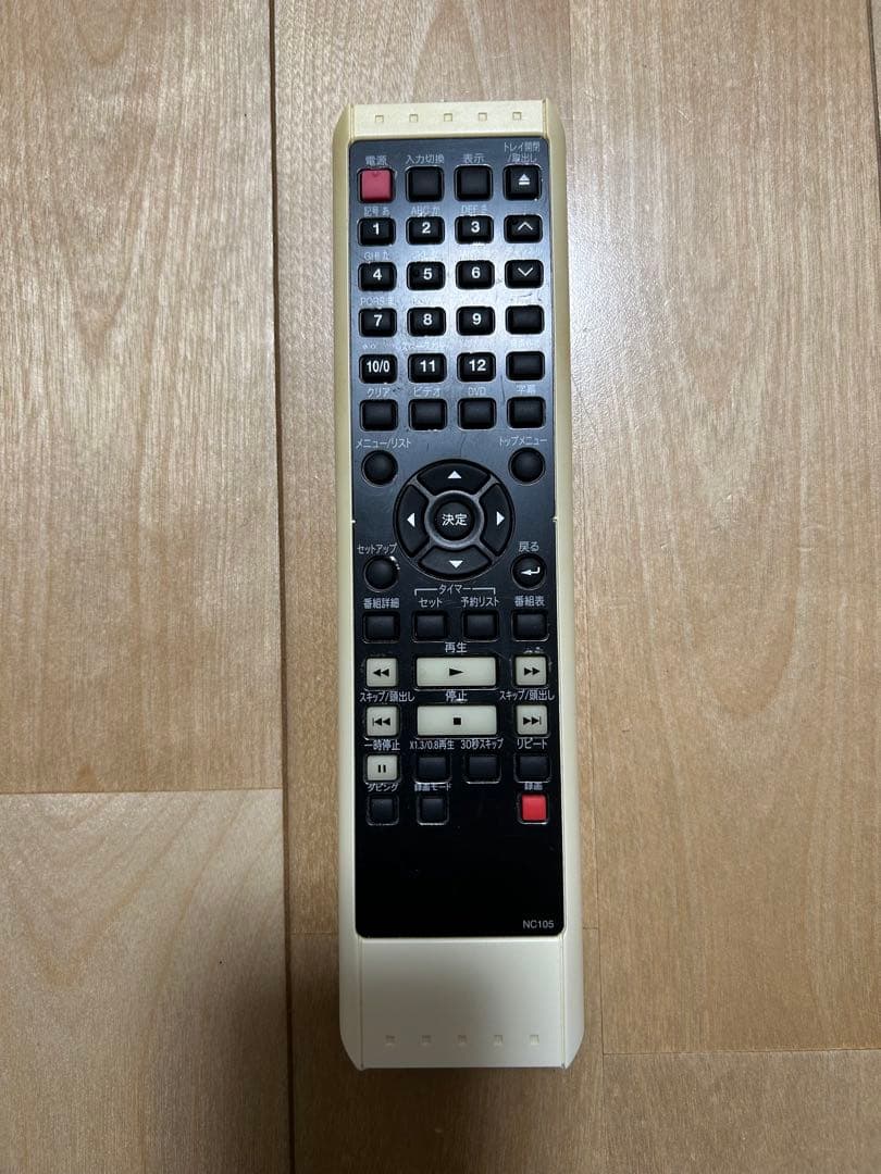 o*o様 DXアンテナ DVD/VHSレコーダー DV2011E7 動作品