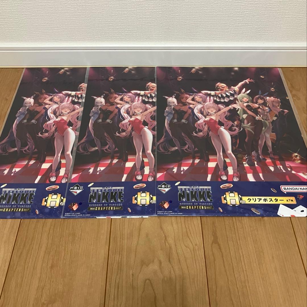 NIKKE 一番くじ　ブラン　ノワール　フィギュア