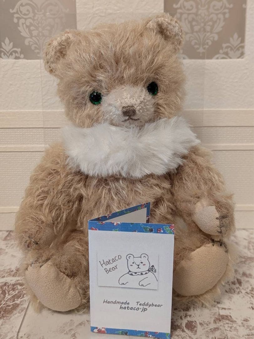 アーティストベア　テディベア作家　hataco様　テディベア