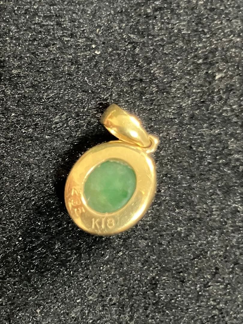 翡翠18金ペンダントトップ　10mm