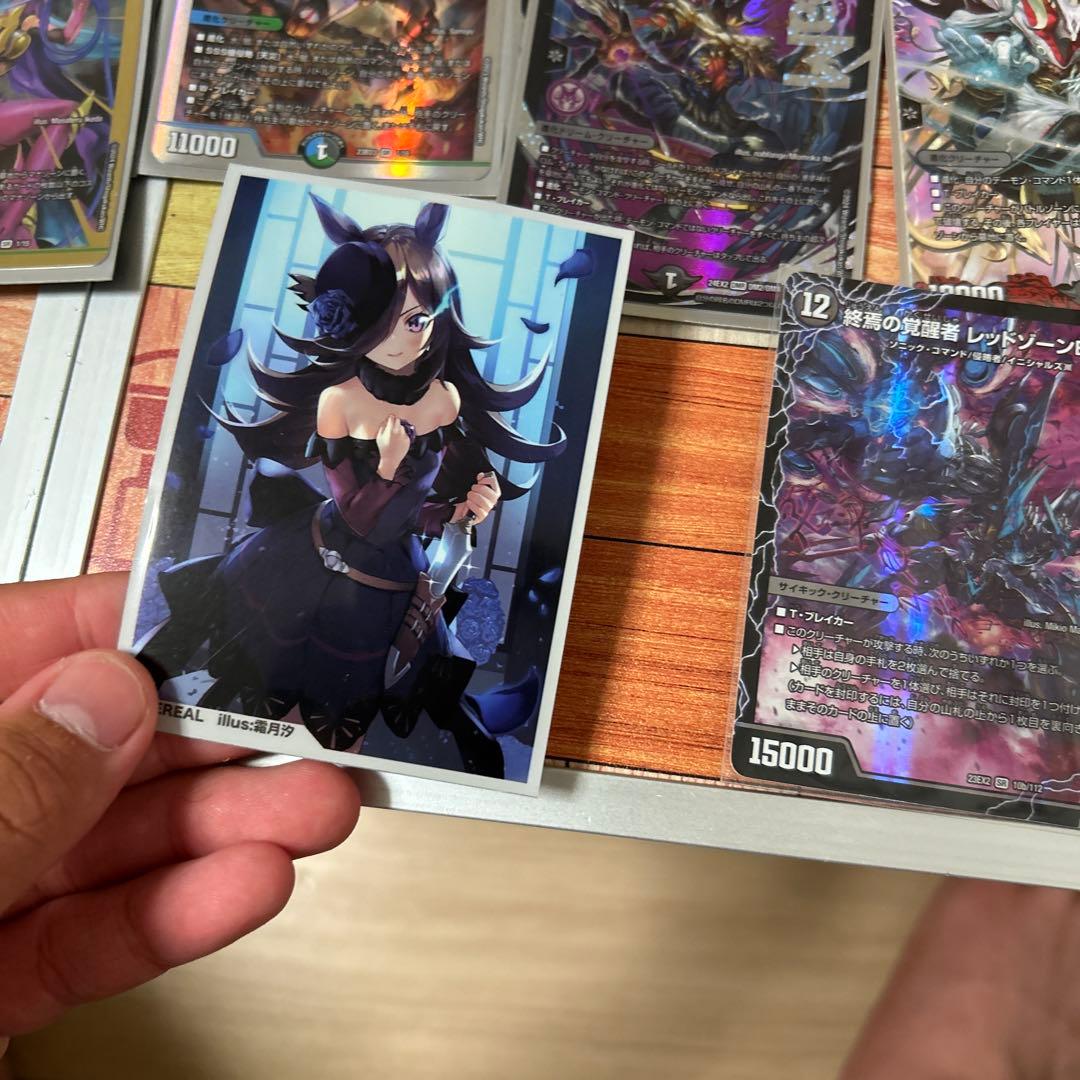 デュエルマスターズ　5cバロム(Nag@24時間以内発送さん専用)