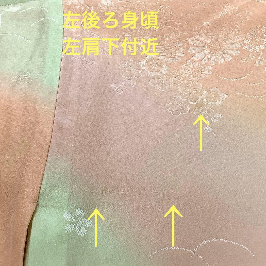 【彦兵衛mini】やまと謹製！正絹振袖・長襦袢セット〜群青色地に辻ヶ花柄〜