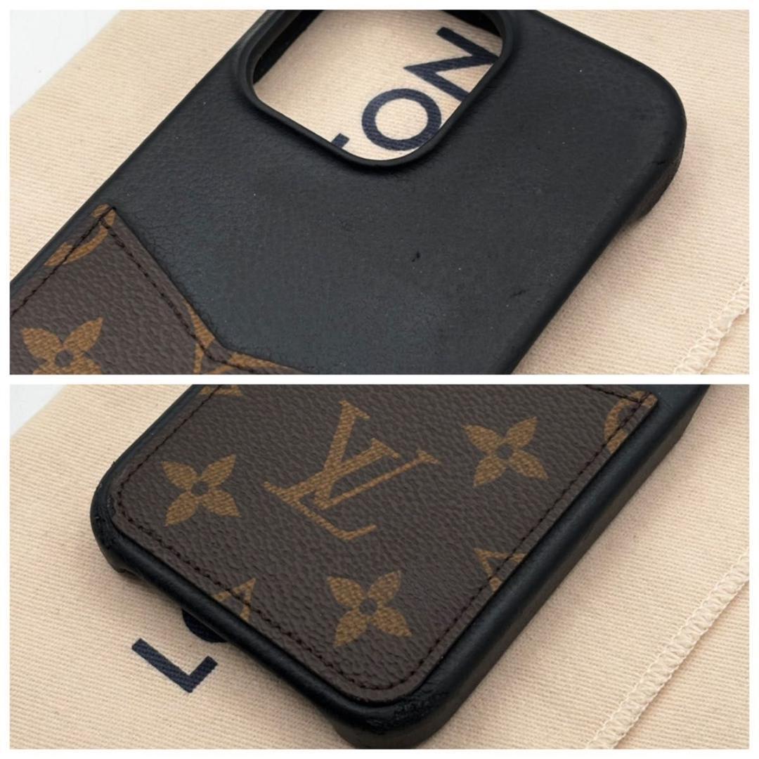 美品 ルイヴィトン モノグラム バンパー iPhone15pro max ケース