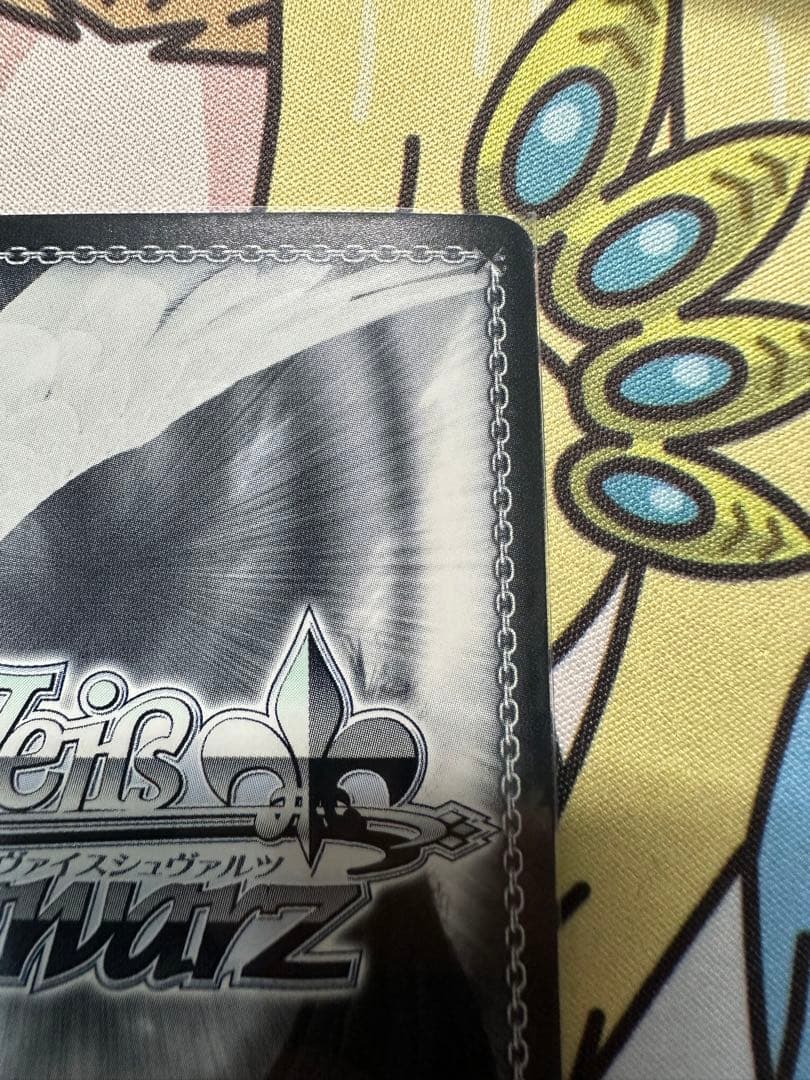 はじめましょうか三船栞子　app