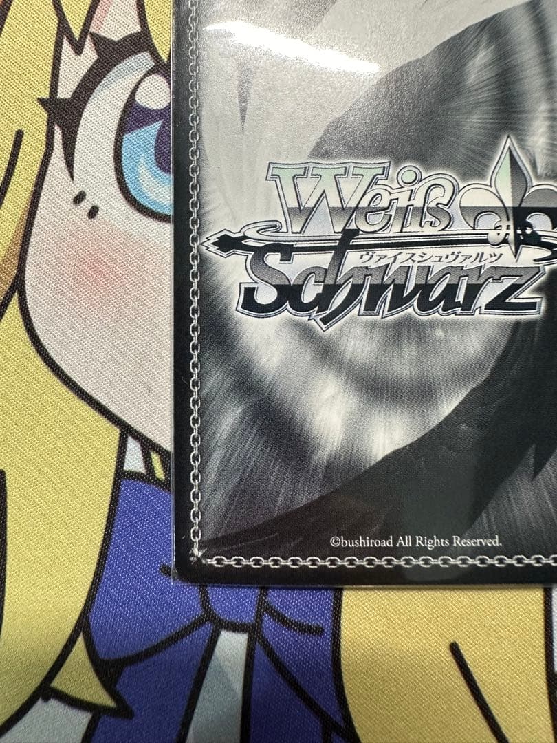 はじめましょうか三船栞子　app