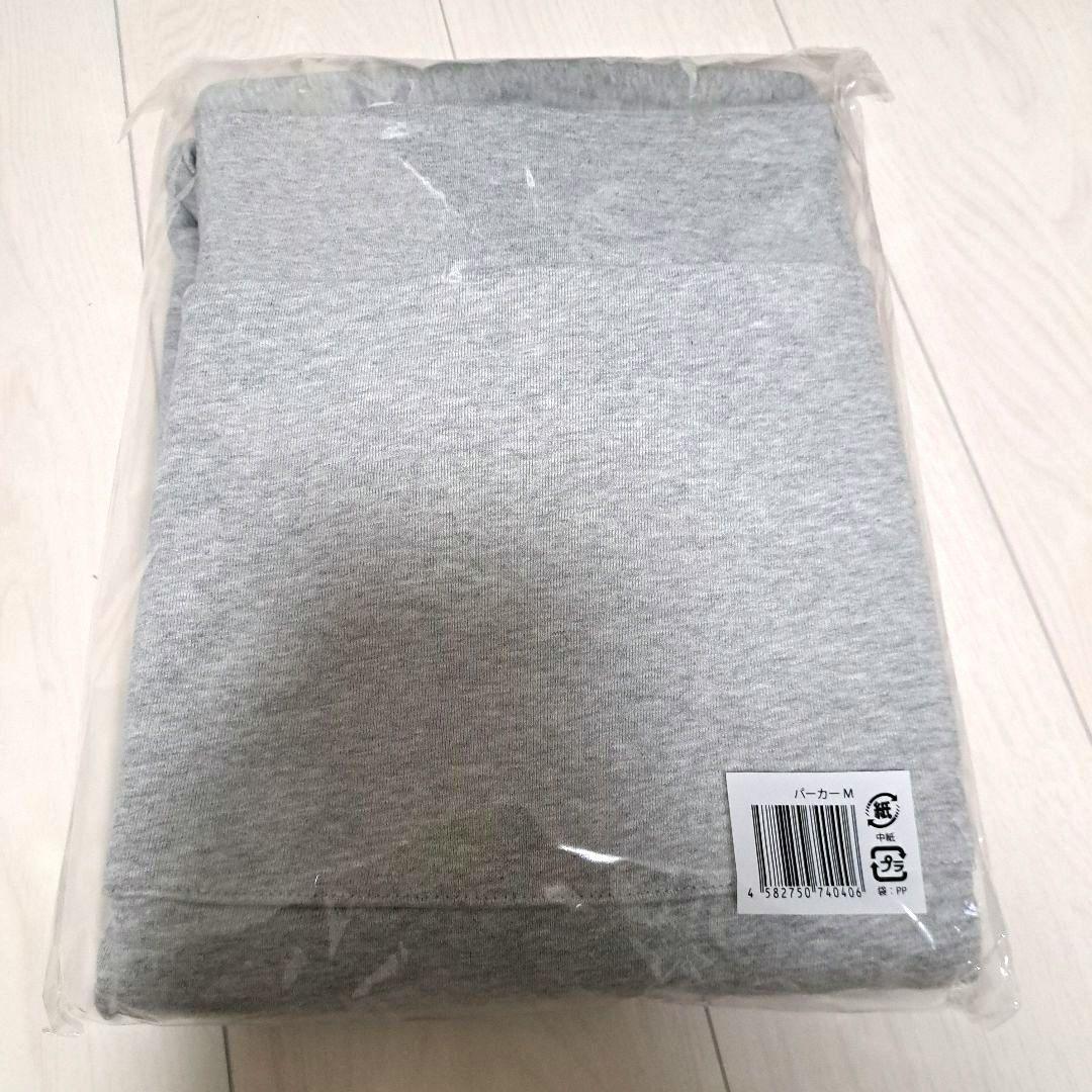 新品未開封 キスマイくにおパーカー Mサイズ 920