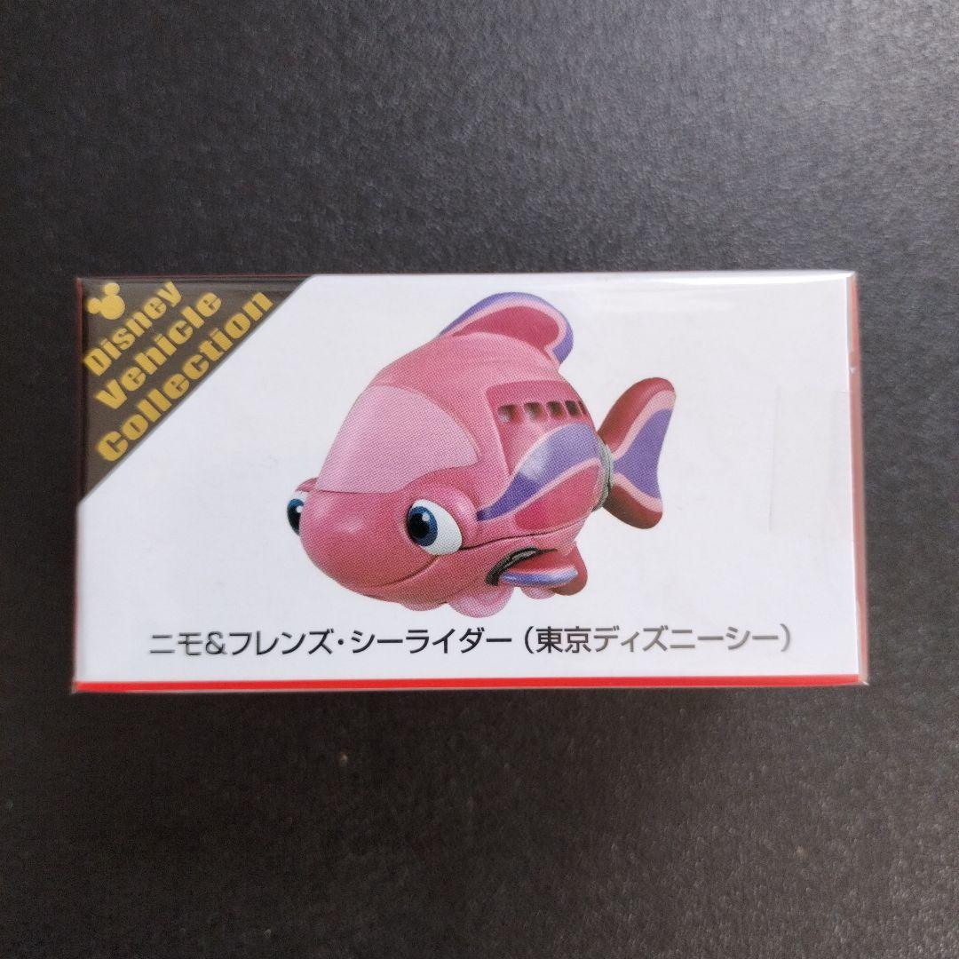 グルコース様 リクエスト 3点 まとめ商品