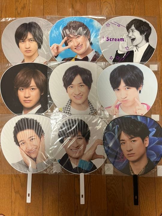 Kis-My-Ft2 うちわ 34本セット