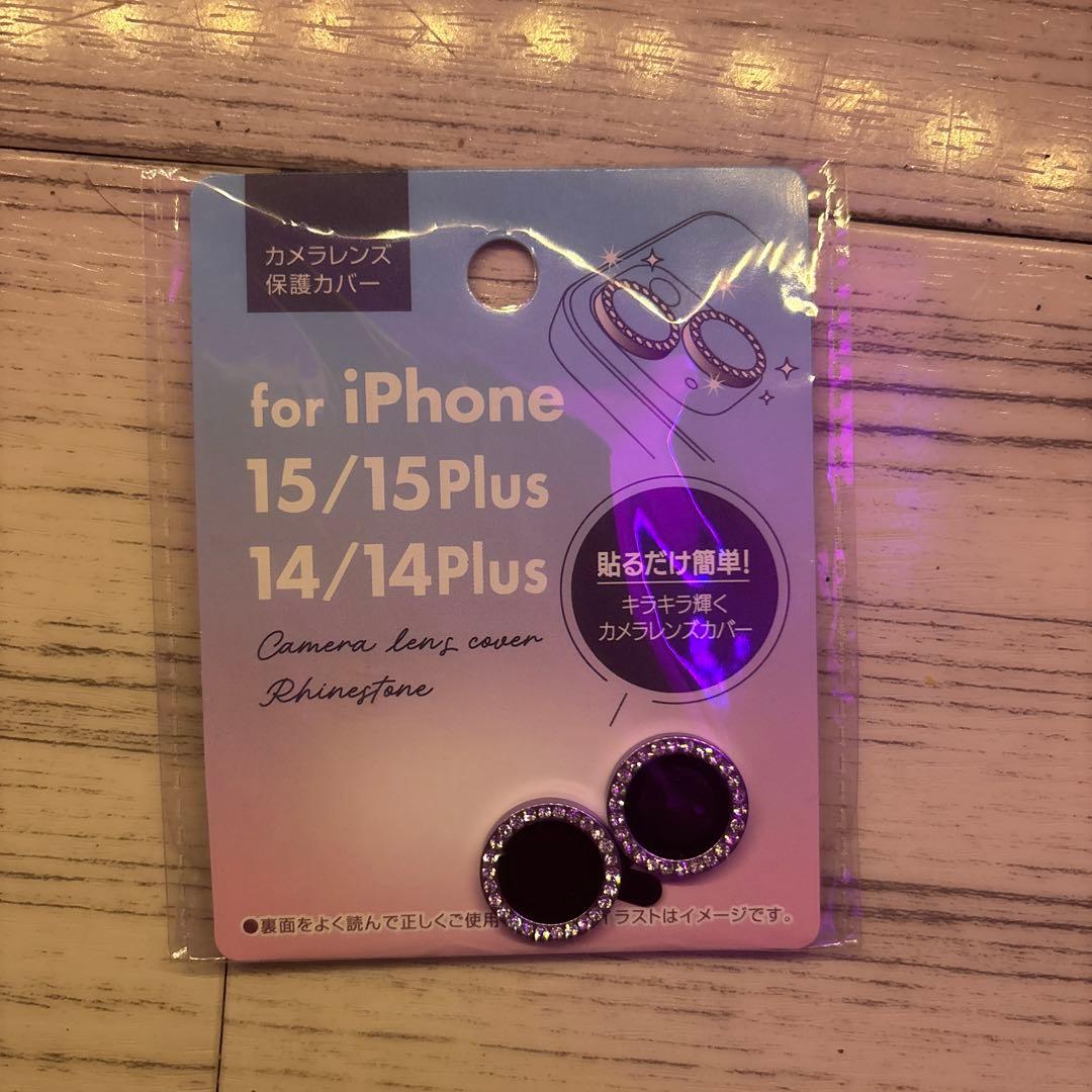 iPhone用ケース クリア&デザインセット