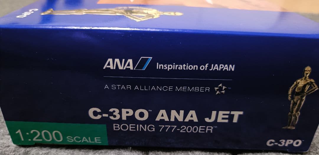 ANA C-3POジェット SW B777-200ER 1/200 新品
