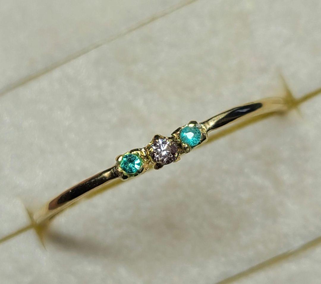 限定1本★アーガイルピンクダイヤモンドバターリャパライバトルマリン18金リング★