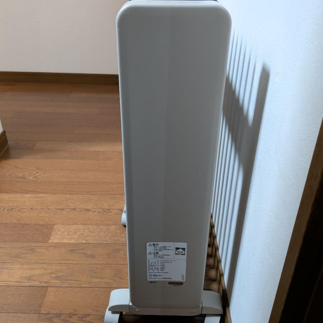 もうすぐ冬本番SALE！！ デロンギ　オイルヒーター
