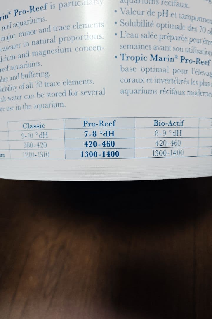 トロピックマリン Pro-Reef Sea Salt 25kg　バケツ