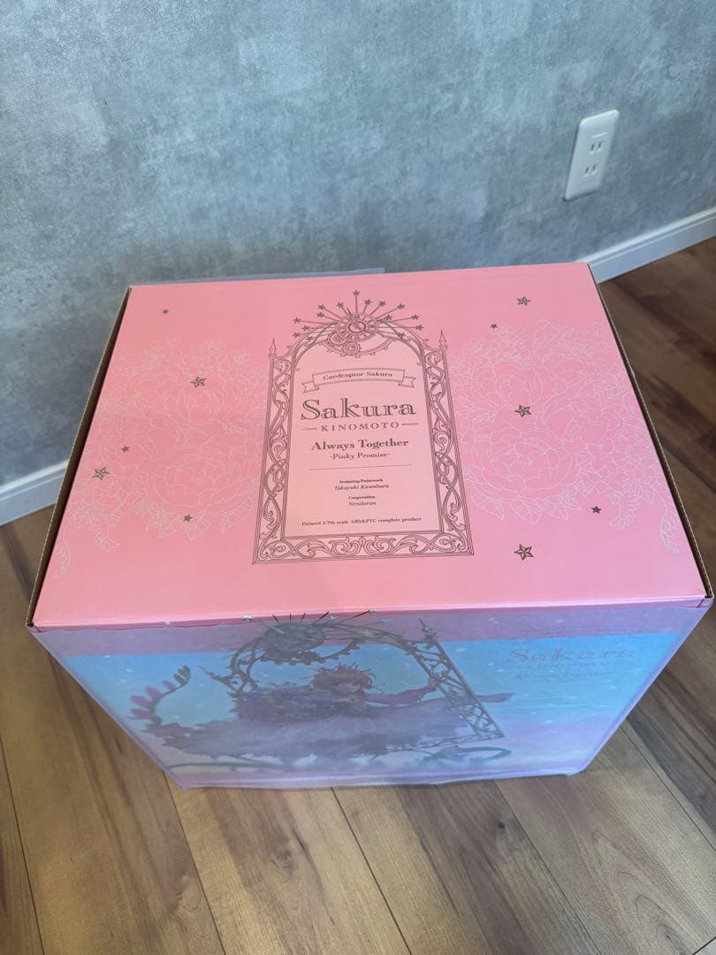 カードキャプターさくらAlways Together Pinky Promise