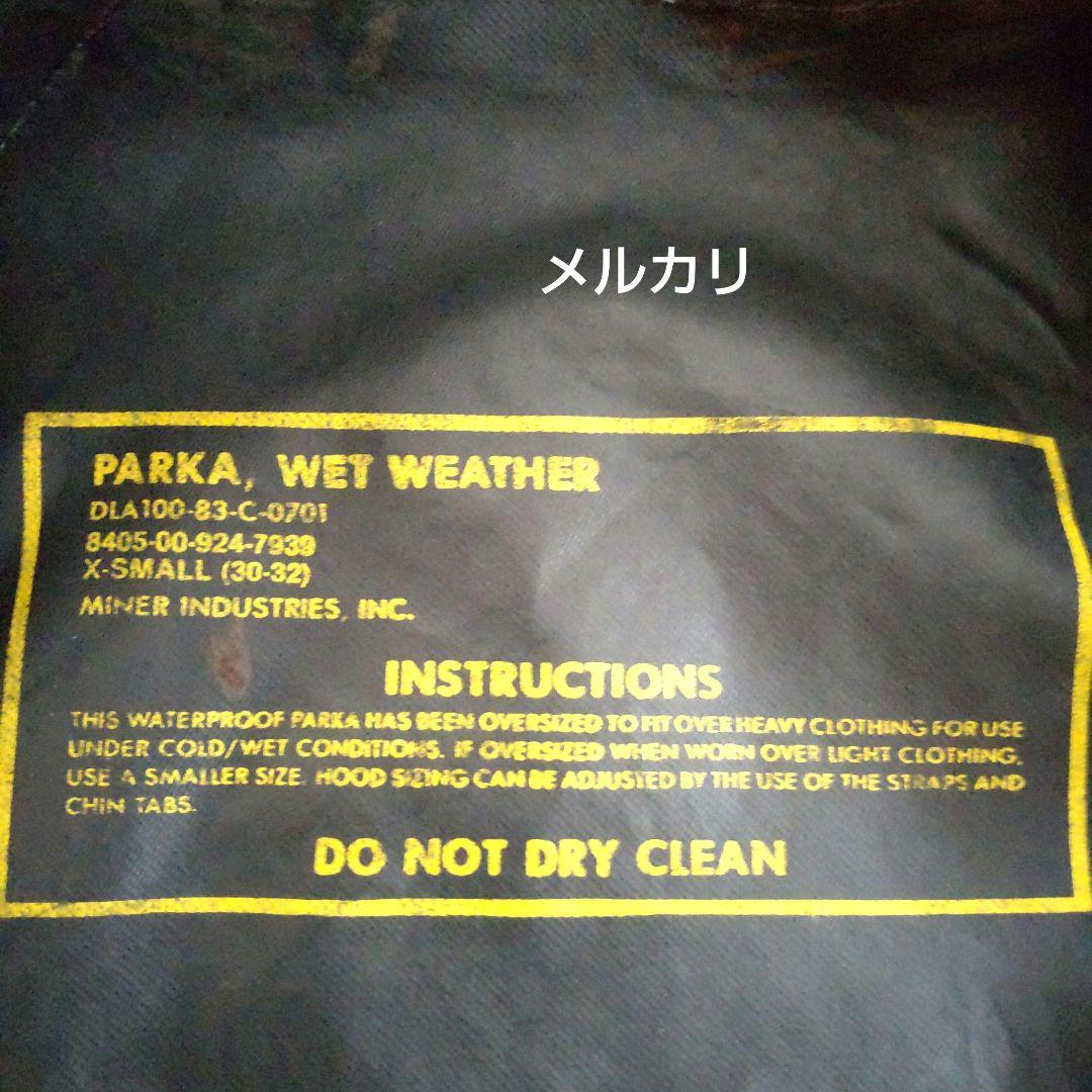 実物80sU.S.ARMY.WET.WEATGERPARKA US-Xsmall