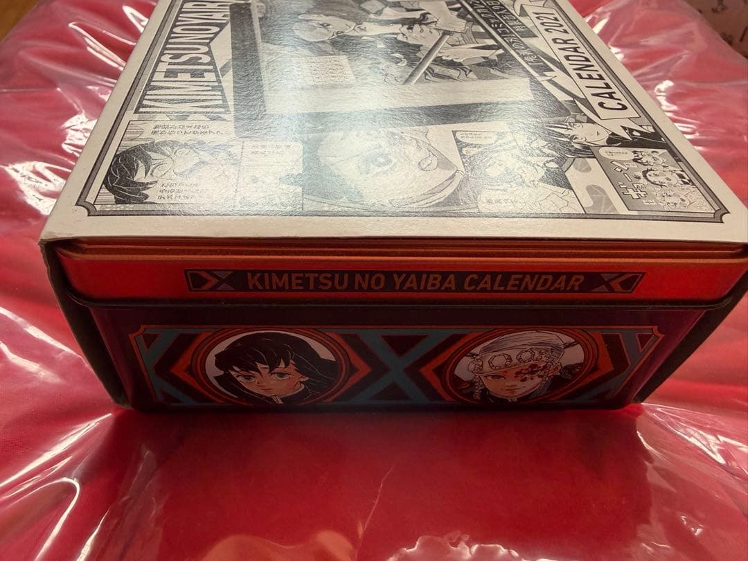 菅*田様 未使用 鬼滅の刃 特製缶入り 日めくりカレンダー 2021