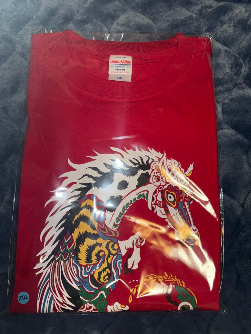 新政酒造２０２６年干支『No.6 New Year-type』