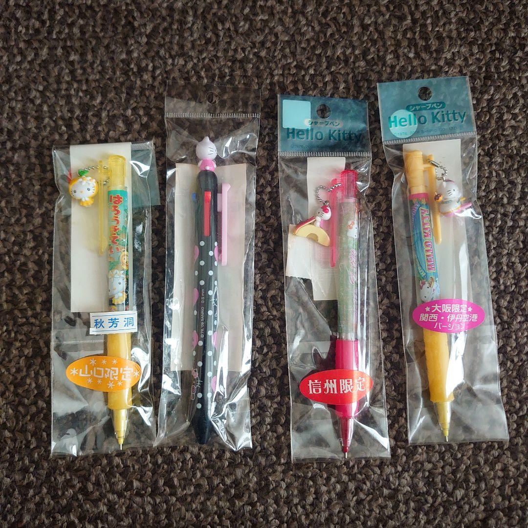 【期間限定値下げ中】キティ　グッズ　ご当地根付けストラップなどまとめ売り　63点