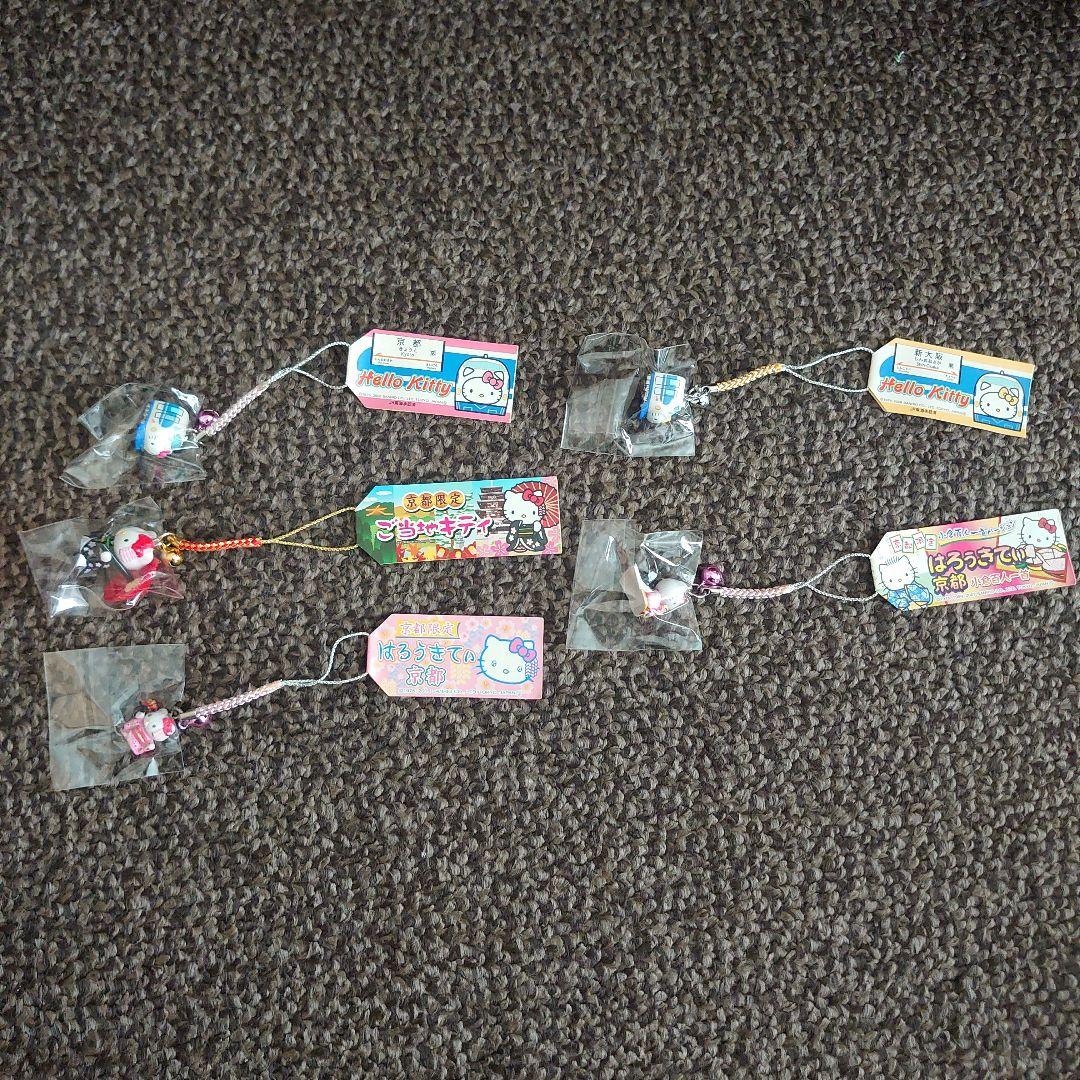 【期間限定値下げ中】キティ　グッズ　ご当地根付けストラップなどまとめ売り　63点